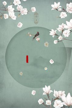 丝瓜黄瓜草莓秋葵榴莲污